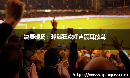 HB火博官方网址