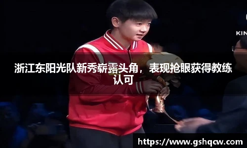 HB火博官方网址