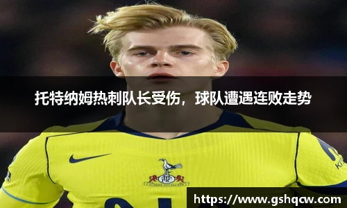 HB火博官方网址