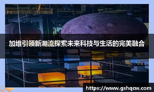 HB火博官方网址