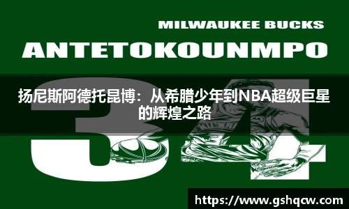 HB火博网站