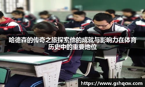 HB火博官方网址