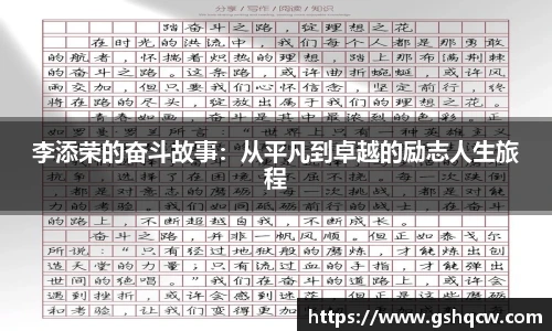HB火博网站