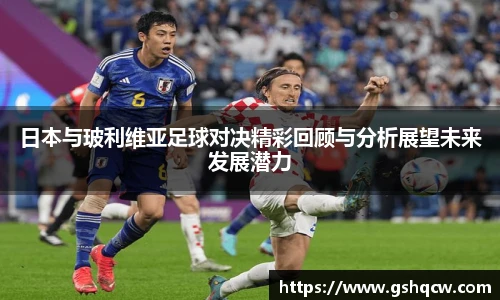 HB火博官方网址